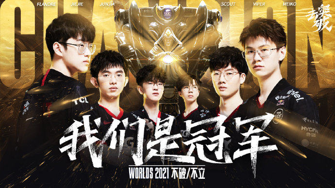 B8 在 ESL Pro League Season 22 中获得了一个名额