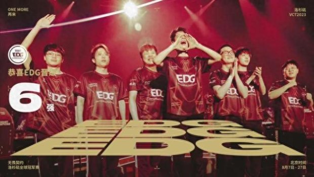 精神和战术 精神和战术